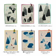 画像をギャラリービューアに読み込む, 森田MiW morita MiW モリタミウ ちいさなポケットハンカチ