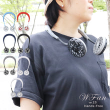 画像をギャラリービューアに読み込む, Wfan ハンズフリー ポータブルミニファン 首掛け扇風機