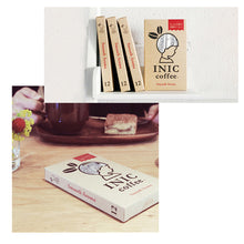 画像をギャラリービューアに読み込む, インスタントコーヒー スムースアロマ