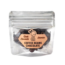画像をギャラリービューアに読み込む, INIC コーヒービーンズチョコ 2022