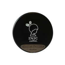 画像をギャラリービューアに読み込む, INIC コーヒーアマンドショコラ ブラック ホワイト 2022