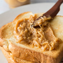 画像をギャラリービューアに読み込む, MY HONEY ピーナッツハニー チューブボトル250g