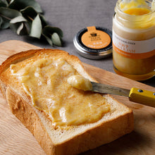 画像をギャラリービューアに読み込む, NORTH FARM STOCK 北海道安納芋ミルクジャム 140g