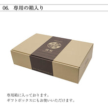 画像をギャラリービューアに読み込む, 京都活具 アルミ鋳物フライパン 20cm