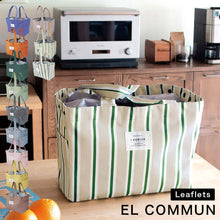 画像をギャラリービューアに読み込む, LAURIER 保冷エコカゴバック