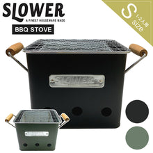 画像をギャラリービューアに読み込む, BBQ STOVE Alta Sサイズ