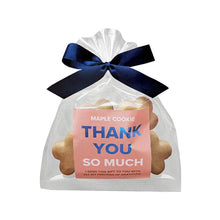 画像をギャラリービューアに読み込む, ロイヤルクッキー