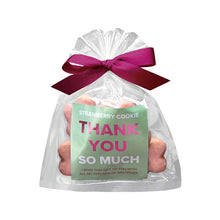 画像をギャラリービューアに読み込む, ロイヤルクッキー