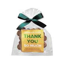 画像をギャラリービューアに読み込む, ロイヤルクッキー