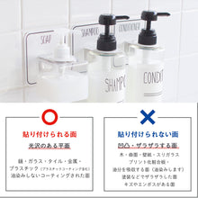 画像をギャラリービューアに読み込む, Otel オテル ボトルホルダー