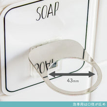 画像をギャラリービューアに読み込む, Otel オテル ボトルホルダー