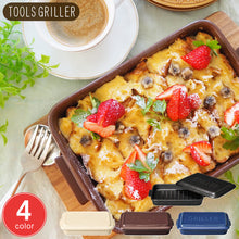 画像をギャラリービューアに読み込む, Tools ツールズ グリラー