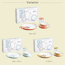 画像をギャラリービューアに読み込む, KINTO BONBO キッズプレート 6点セット