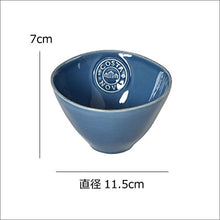 画像をギャラリービューアに読み込む, コスタノバ ミニボウル 11.5cm