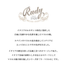 画像をギャラリービューアに読み込む, ラ・マヨルカ リキッドソープ La Maioliche Liquid Soap