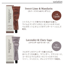 画像をギャラリービューアに読み込む, Therapy Range セラピーレンジ ハンドクリーム