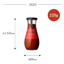 画像をギャラリービューアに読み込む, NORTH FARM STOCK 北海道 パスタソース トマト