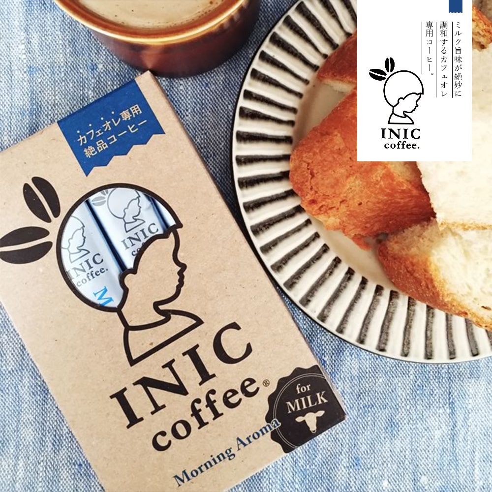 INIC coffee カフェオレ専用コーヒー