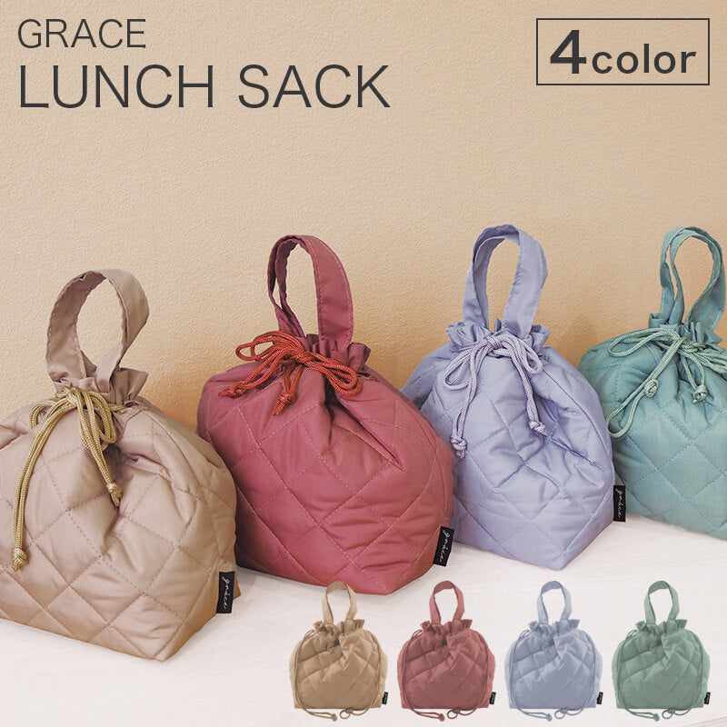 GRACE LUNCH SACK