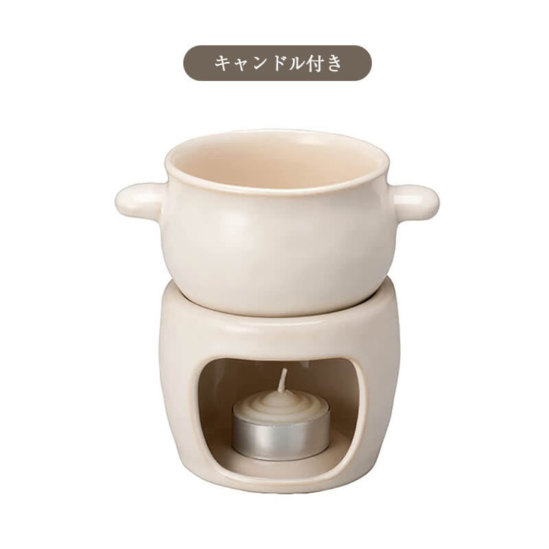 ほっくりバーニャカウダー – ANNIVERSARY WORLD